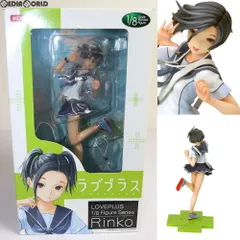 コナミスタイル限定 小早川凛子(こばやかわりんこ) ラブプラス 1/8 完成品 フィギュア コナミデジタルエンタテインメント コナミスタイル限定 小早川凛子(こばやかわりんこ) ラブプラス 1