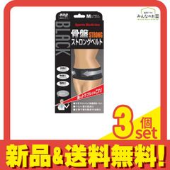 Item thumbnail for item fc29a524-84d8-4c44-91b1-e6d3ec15dbd1