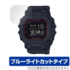 稀少ターコイズブルー GLX-5600A 未使用・保管品 稀少ターコイズブルー GLX-5600A 未使用・保管品