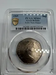 1830年 スイス・フリブール バッツ PCGS MS64