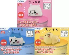 【中古】フィギュア 全3種セット 「ちいかわ なんか小さくてかわいいやつ」 ぬーどるストッパーフィギュアぷち