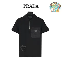 2025年最新】プラダ prada ポロシャツの人気アイテム - メルカリ