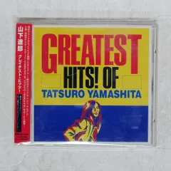 2025年最新】山下達郎 グレイテストヒッツの人気アイテム - メルカリ