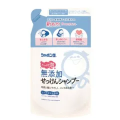 シャボン玉石けん 無添加せっけん シャンプー 泡タイプ 420ml 詰め替え【A2】のサムネイル
