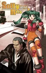 2025年最新】SOLTY REIの人気アイテム - メルカリ