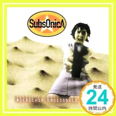 Microchip Emozionale [CD] Subsonica_02
