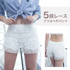 5段レースフリルペチパンツ【全2色】白色/黒色 フリーサイズ レディース 大人 かわいい フリルパンツ 見せパン ショートパンツ 通気性抜群 伸縮性あり オーバーパンツ レースたっぷり ダンス/テニス/ゴルフ/制服