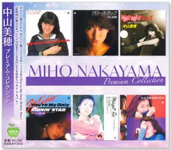 中山美穂 ／シングルレコード／ クローズアップ／ EP｜Yahoo