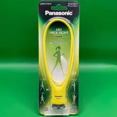 Panasonic LEDネックライト【BF-AF10P-Y】のサムネイル