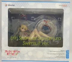 2026年最新】冴えない彼女の育てかた 澤村 スペンサー 英梨々 1/7の