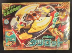 2025年最新】タツロットの人気アイテム - メルカリ