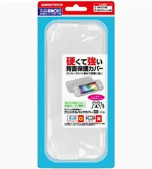 ニンテンドースイッチLite用本体背面保護カバー『クリスタルバックカバーSW Lite(クリア)』 - Switchのサムネイル