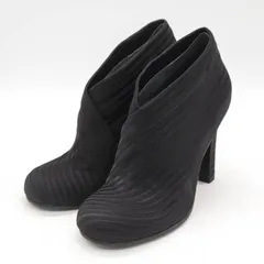 新品　ユナイテッドヌード　ブーツ24cm UN6282BW00300_thumb.jpg