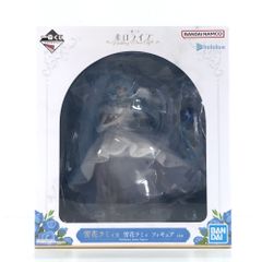 0BANDAI SPIRITS 피규어 눈꽃 라미 [이치반 복권 홀로 라이브 ~Wedding Dress Style~] 눈꽃 라미상 미개봉품