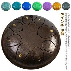 6-inch Drum, Percussion Instrument, Toy, Steel Tongue Drum, Healing Instrument, Slit Drum, Mini Tongue Drum, Toy, Rhythm Instrument, Hand Drum, Yoga, Meditation, Healing, Prayer xzjhjwn#