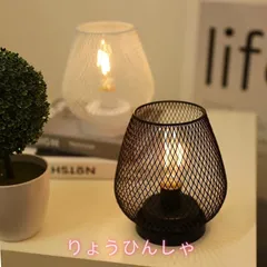 新着商品 モダンなLEDデスクランプオイルラッブメタルフィニッシュファンタジーなテーマトグルコントロールバッテリー駆動プラグなしライトソース付きさまざまな部屋タイプに適していますシンプルで暖かいベッドルーム照明hky