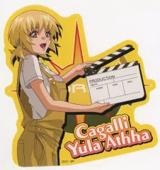 【中古】シール・ステッカー カガリ・ユラ・アスハ トラベルステッカー 「機動戦士ガンダムSEED FESTIVAL ～FREEDOM 新たな未来へ～」