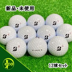 【新品未使用】 ゴルフボール ブリヂストン ツアーB X 2024年 ホワイト 12個