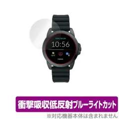 2025年最新】時計 fossil blueの人気アイテム - メルカリ