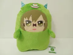2025年最新】めちゃでかきらどるぬいぐるみの人気アイテム 2025年最新】めちゃでかきらどるぬいぐるみの人気アイテム