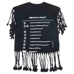 MAISON MARGIELA メゾンマルジェラ カットソー 21SS S62GD0082 S23588 MM6 FRINGED T-SHIRT フリンジ 半袖 カットソー Tシャツ ブラック系 S【中古】のサムネイル