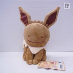 2025年最新】へんしんメタモン イーブイの人気アイテム - メルカリ
