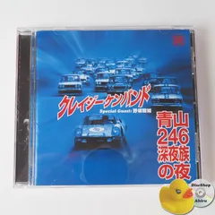 ハンサムライブ 2008 DVD 2025年最新】ハンサムライブ2008 dvdの人気アイテム - メルカリ