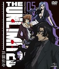 [중고] 링 핑 드럼 7 [DVD]