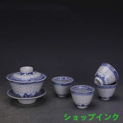 宋吉州窯黒釉葉子紋梅瓶  景徳鎮 陶磁器 装飾品 現代工芸品 美術品 置物 宋吉州窯黒釉葉子紋梅瓶 景徳鎮 陶磁器 装飾品 現代工芸品 美術