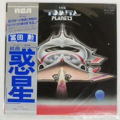 【大幅値下】冨田勲　全盛期レコード12枚コレクション CDアルバム｜冨田 勲（1932-2016） (トミタ イサオ)｜商品一覧