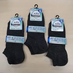 靴下 32 まとめ売り お買い得 6足 (2足×3セット) FUKUSUKE  ファブリーズ  25～27㎝ グレー  27226W  強力消臭 抗菌防臭 仕事　32