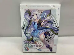 賢者の弟子を名乗る賢者　第１巻（完全数量限定版）（Ｂｌｕ－ｒａｙ　Ｄｉｓｃ） 賢者の弟子を名乗る賢者 1 (GCノベルズ) | りゅうせんひろつぐ