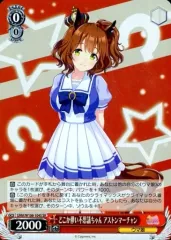 ヴァイスシュヴァルツ アストンマーチャン SP Amazon.co.jp: アストンマーチャン SP サイン ヴァイス