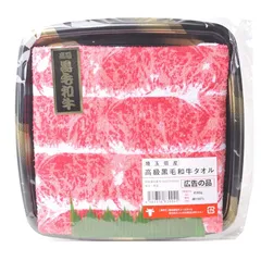 2025年最新】ブービー賞の人気アイテム - メルカリ