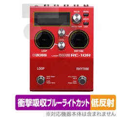 美しいプリズム様専用　BOSS RHYTHM LOOP STATION RC-10R ギター