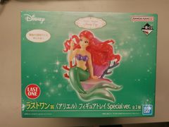 ディズニープリンセス 一番くじ ラストワン賞 アリエル