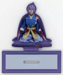 Item thumbnail for item cf81dd72-eb42-4e19-87bf-8442f4d96a5b