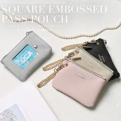 パスケース リール付き レディース 小銭入れ コインケース キーケース キーチェーン付き ポーチ 定期入れ レザー 使いやすい 小さい コンパクト 薄い 薄型 軽量 軽い ファスナー IC カード ブランド 無地 シンプル おしゃれ かわいい きれいめ