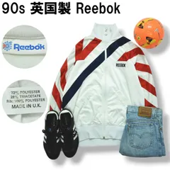 90s ヴィンテージ 英国製 リーボック Reebok トラック ジャケット ジャージ ジップアップ ブルゾン OPTI ZIP 裏起毛 M トリコロール ストリート メンズ
