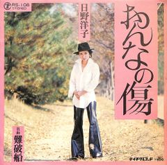 LP1枚 / キッス(KISS)/ダイアナ・ロス&ライオネル・リッチー LP1枚 / キッス(KISS)/ダイアナ・ロス&ライオネル・リッチー