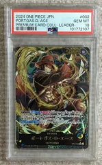 ポートガス・D・エース(金文字)【L】{ST13-002}PSA10
