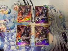 【むつ52-1178】カイドウ＆リンリン SEC 4枚セット