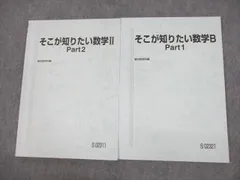 2025年最新】小林隆章の人気アイテム - メルカリ