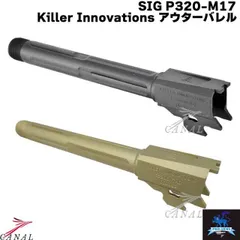 2024年最新】vfc m17 CO2の人気アイテム - メルカリ