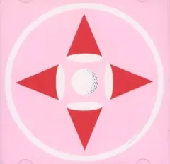 【中古】邦楽CD ハルカミライ / ドーナツ船-EP[DVD付初回盤]