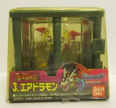 2025年最新】ザ デジモンの人気アイテム - メルカリ