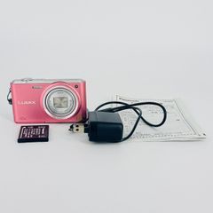 ■極上品■ PANASONIC  ルミックスDMC-SZ3-P