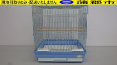【現地引き取りのみ　リユース品】鳥かご（R7－240）汚れ、サビあり　箱に破損あり