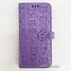 iPhone SE3 SE2 8 7 SE (第2世代/第3世代) ケース スマホ 手帳型 パープル 紫色 紫 猫 CAT 猫ちゃん 犬 ワンちゃん DOG