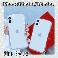 フォロー割クーポン ケース iPhone13mini 12mini 大人気 iface 風 写真 ステッカー プリ